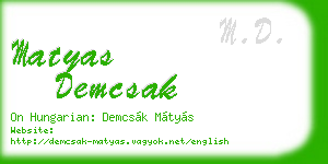 matyas demcsak business card